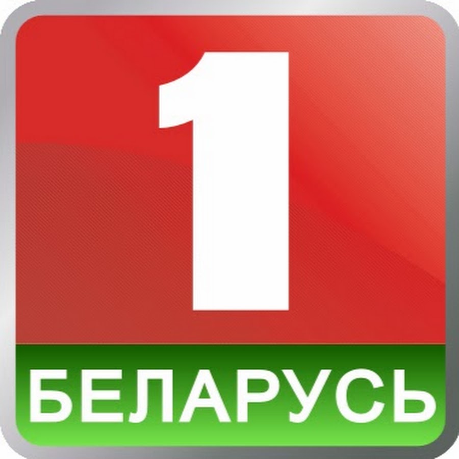 Память героев Афгана почтили в Борисове