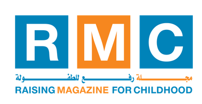 مجلة رفع للطفولة