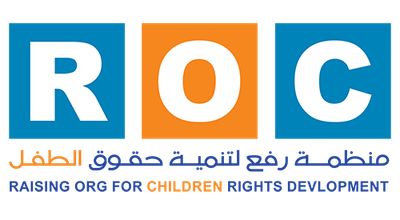 رصد المدارس المغلقة – عزلة الاعبوس -مديرية حيفان – محافظة تعز