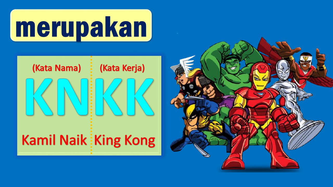 Merupakan
