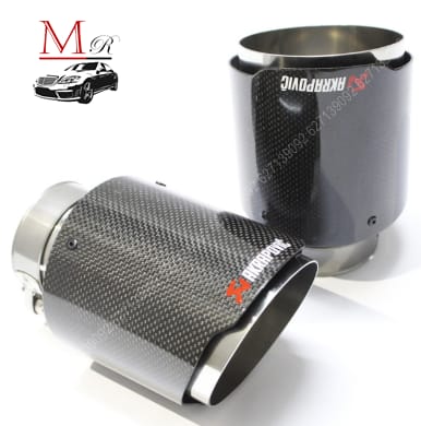 Embellecedor Akrapovic