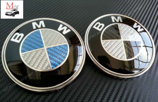 Escudo BMW