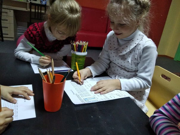 Подготовка к школе