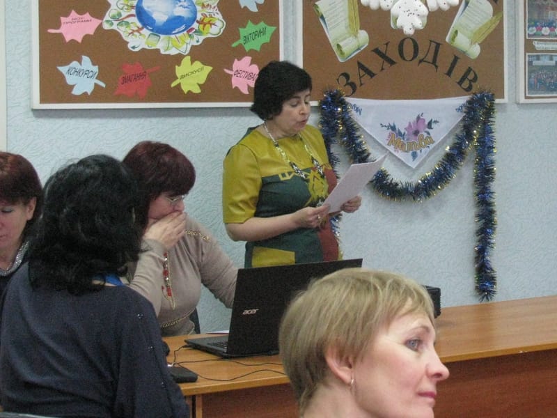 Обласний семінар