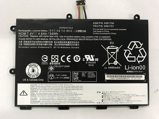 Lenovo ThinkPad Yoga 11e replacement for 45N1750 battery