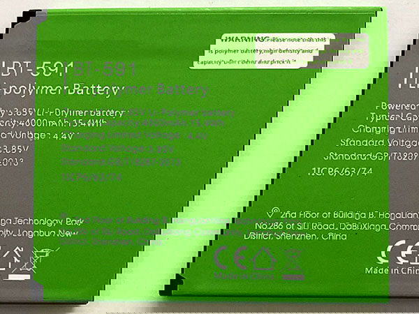 High-quality Leagoo BT-591 battery on sale