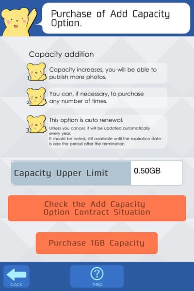 Add Capacity Option image