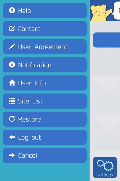 Restore Paid Service image
