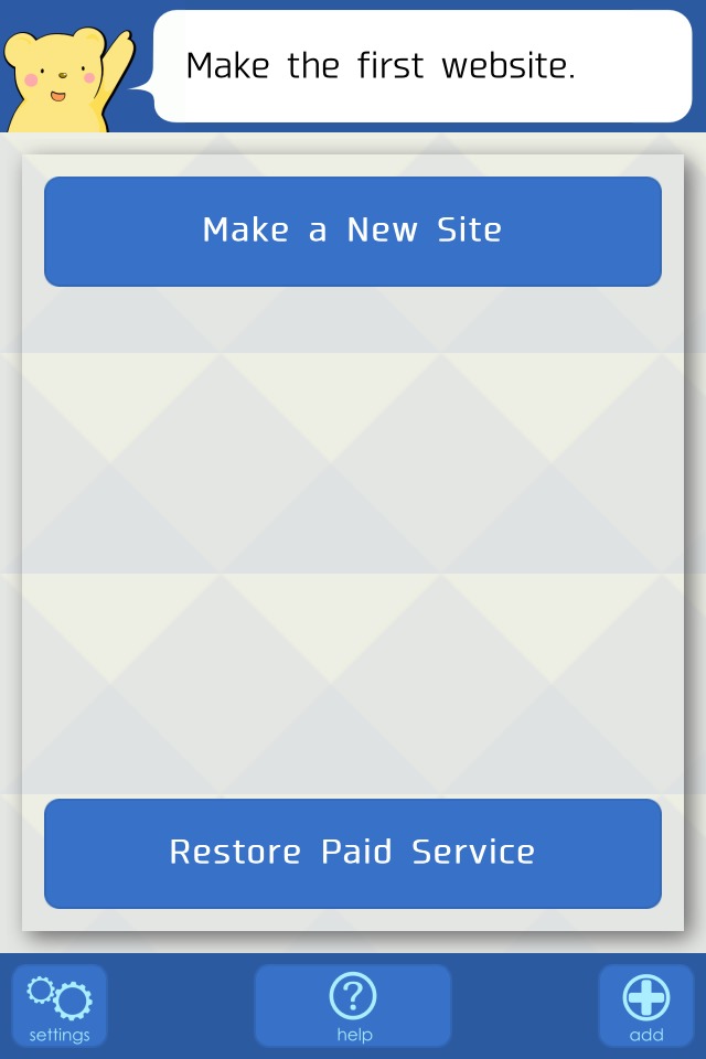 Make a New Site