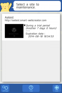 Site List