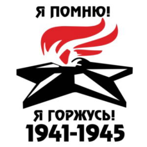 Ибрагимов Ахметжан Мухамадеевич