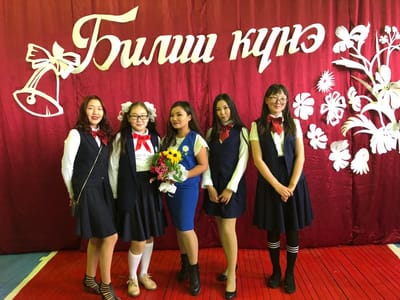 Максимова Яна Васильевна