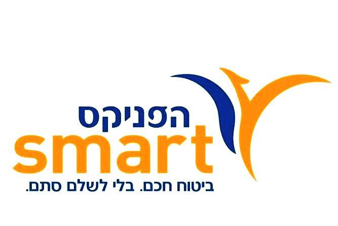 הפניקס Smart