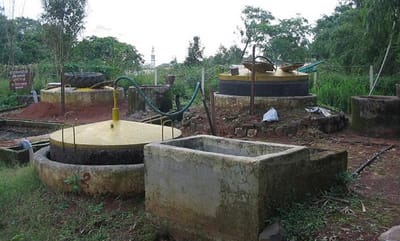 गोबरगैस प्लांट