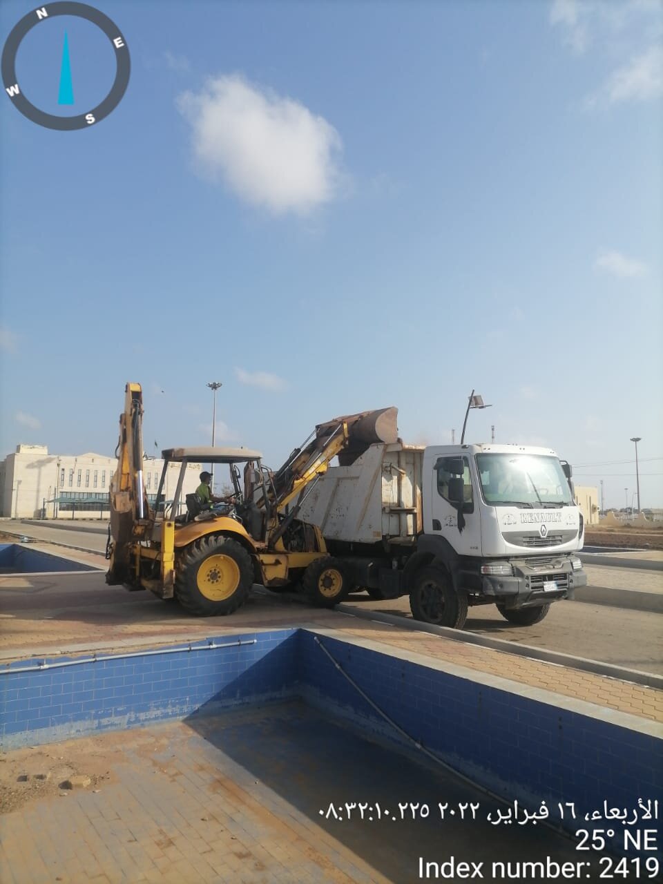 فريق عمل طرق التطور