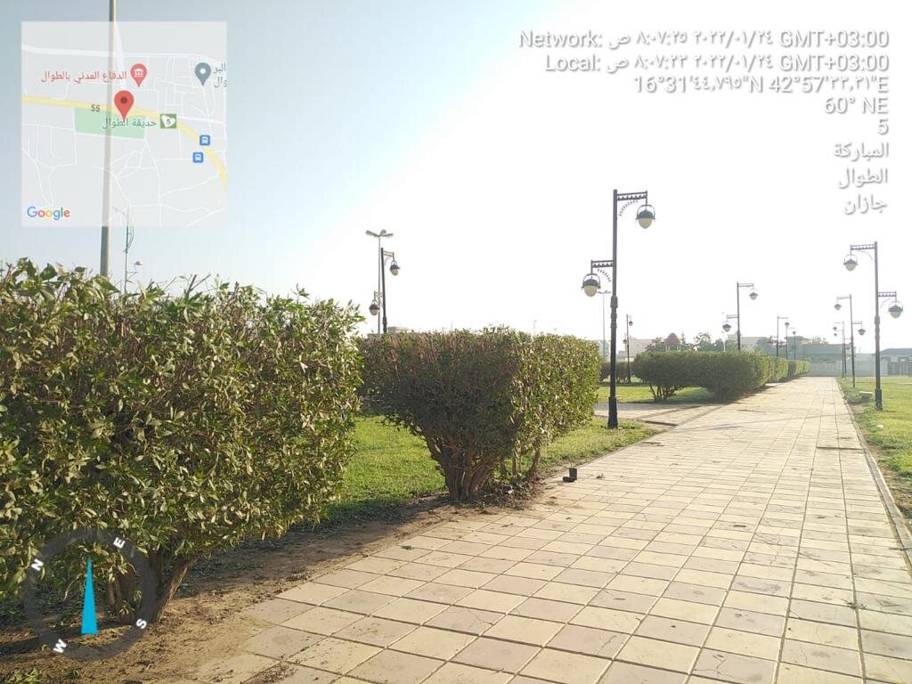 فريق عمل طرق التطور