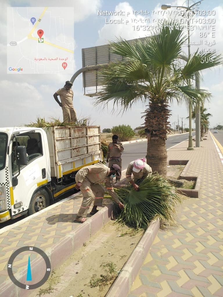 فريق عمل طرق التطور