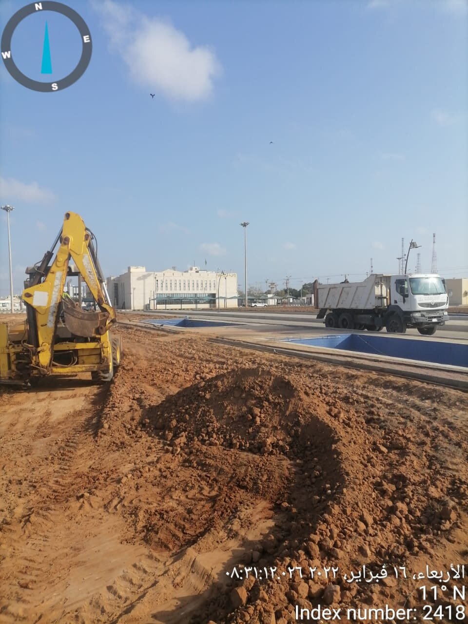 فريق عمل طرق التطور
