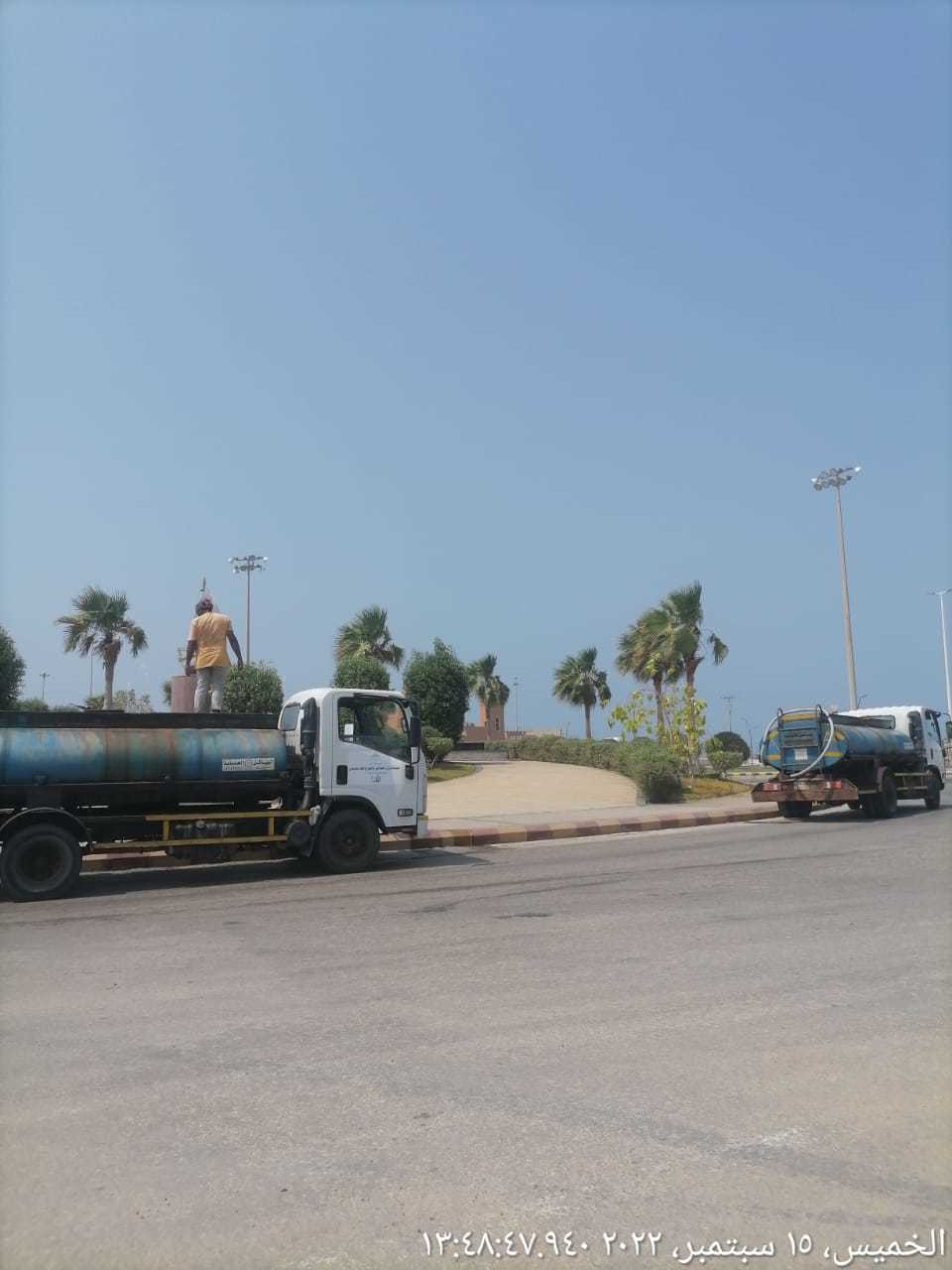 Man