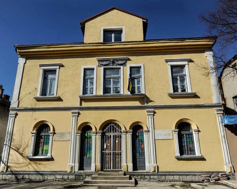 Muzej Jovana Bijelića