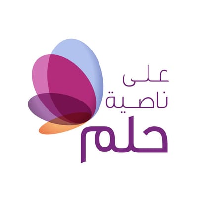 ماذا نقصد بها ؟ image