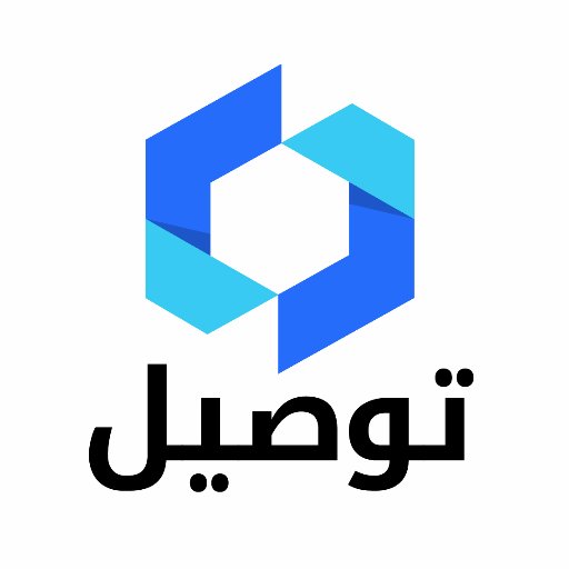 توصيل | tawseel