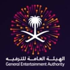 شركة مشاريع الترفيه السعودية وأصالة القابضة توقّعان اتفاقية شراكة لافتتاح عدة صالات سينما حول المملكة خلال الفترة القادمة