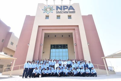 فتح باب التسجيل لخريجي الثانوية بالأكاديمية الوطنية للطاقة