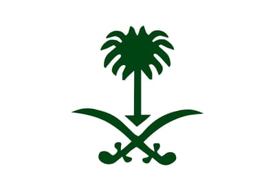 المحكمة العليا تقرر غداً الاثنين غرة شهر رمضان