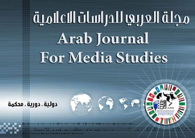 من نحن  image