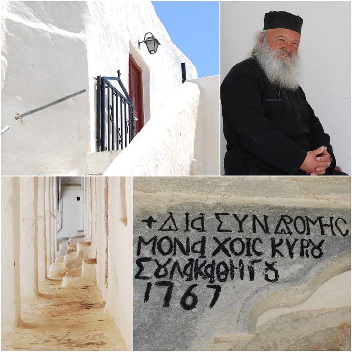 Mykonos