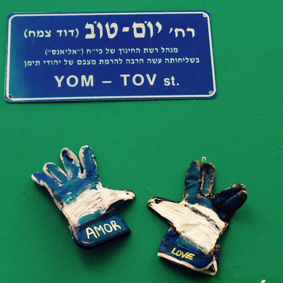 TEL AVIV