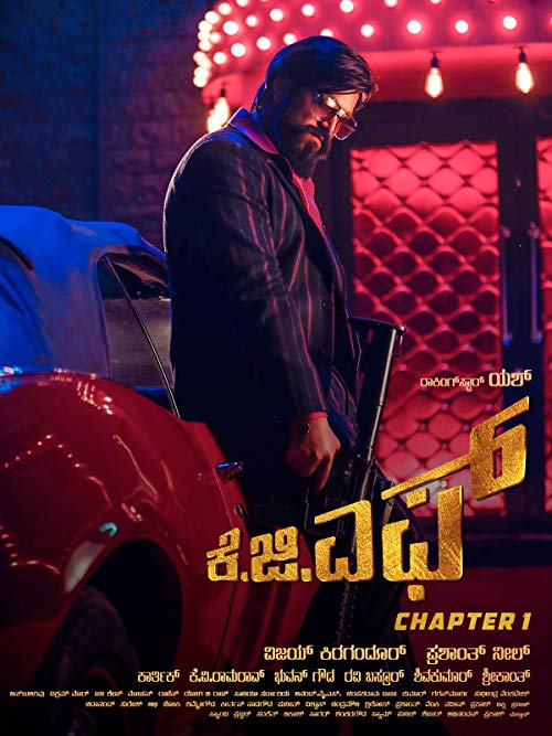 K.G.F: Chapter 1 (2018) Tamil Proper HD DVD + ESubs