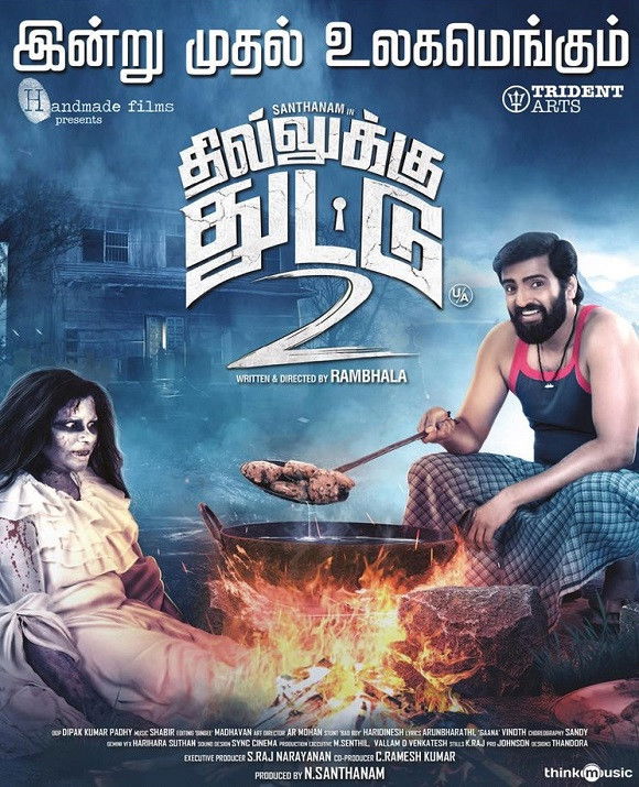 Dhilluku Dhuddu 2 (2019)[Tamil Proper HQ PreDVDRip