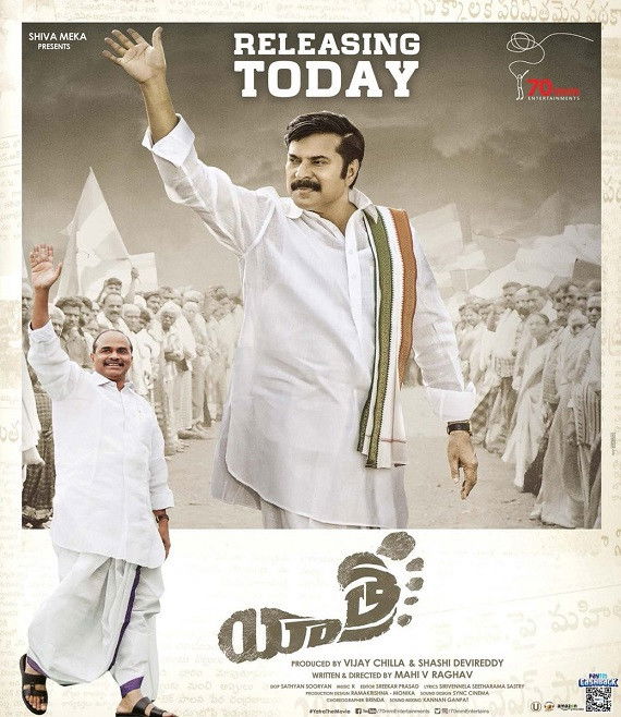 Yatra (2019) Tamil HQ Proper Pre-DVD (HQ Line Audio)