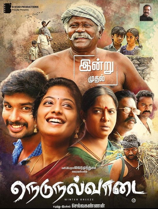 Nedunalvaadai (2019) Tamil HQ Real-DVDScr (HQ Line Audio)