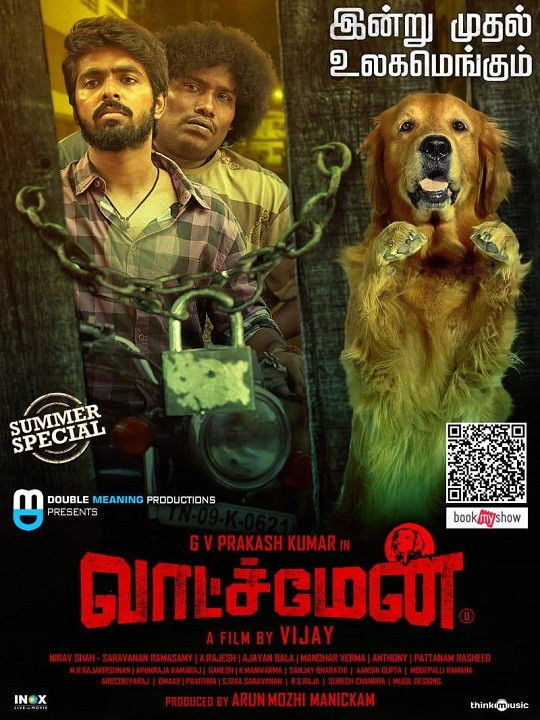 Watchman (2019) Tamil HQ Real-DVDScr (HQ Line Audio)