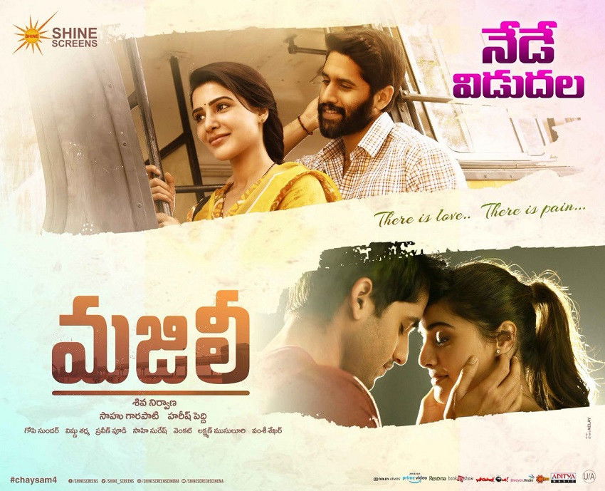 Majili (2019)[Telugu HQ DVDScr  - HQ Line Audio]