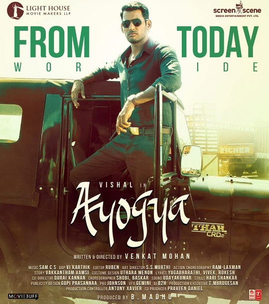 Ayogya (2019) Tamil HQ REAL Pre DVD (Original Audio)