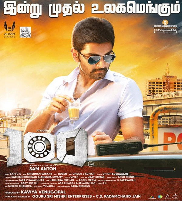 100 (2019) Tamil HQ Pre DVD (Original Audio)