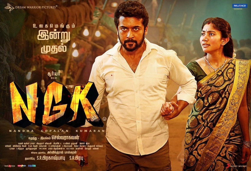 NGK (2019) Tamil HQ Pre DVD (Original Audio)