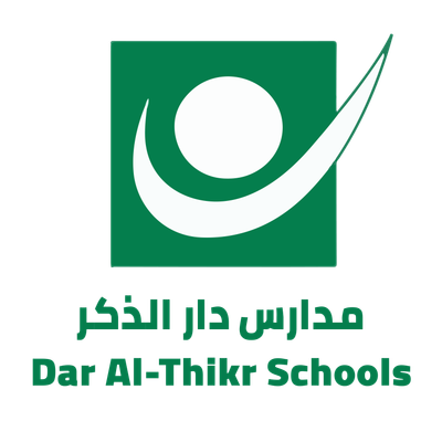 مدارس دار الذكر