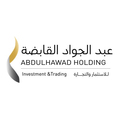 مجموعة عبدالجواد التجارية