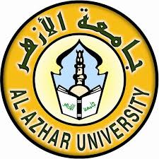 جامعة الازهر القاهرة