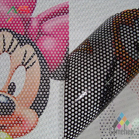 طباعة السي ثرو Ce Thro