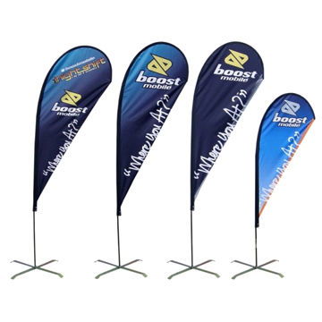 حامل اعلام  flag banner