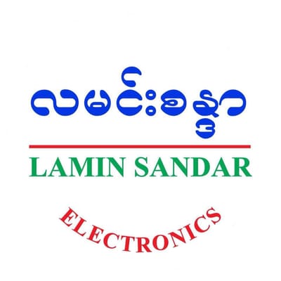 Lamin Sandar Electronics