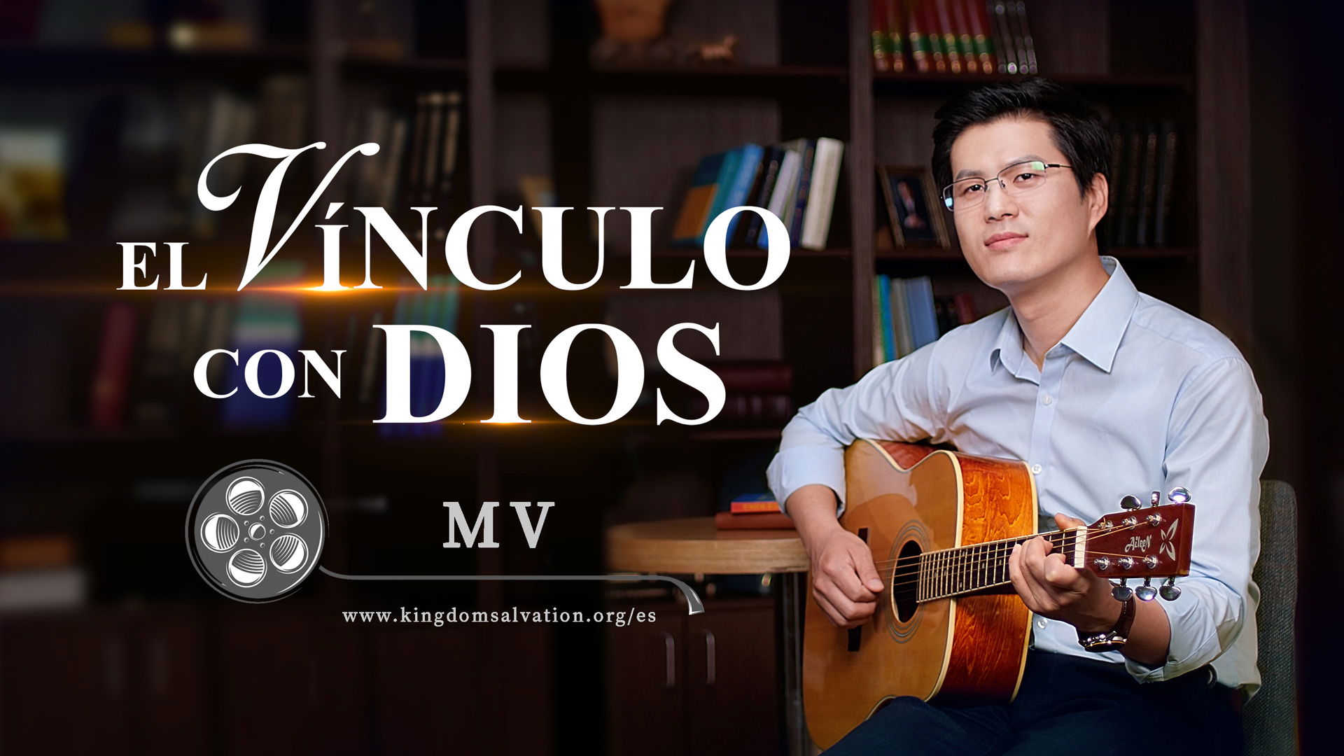 La mejor música cristiana | "El vínculo con Dios" Gracias al amor del Señor