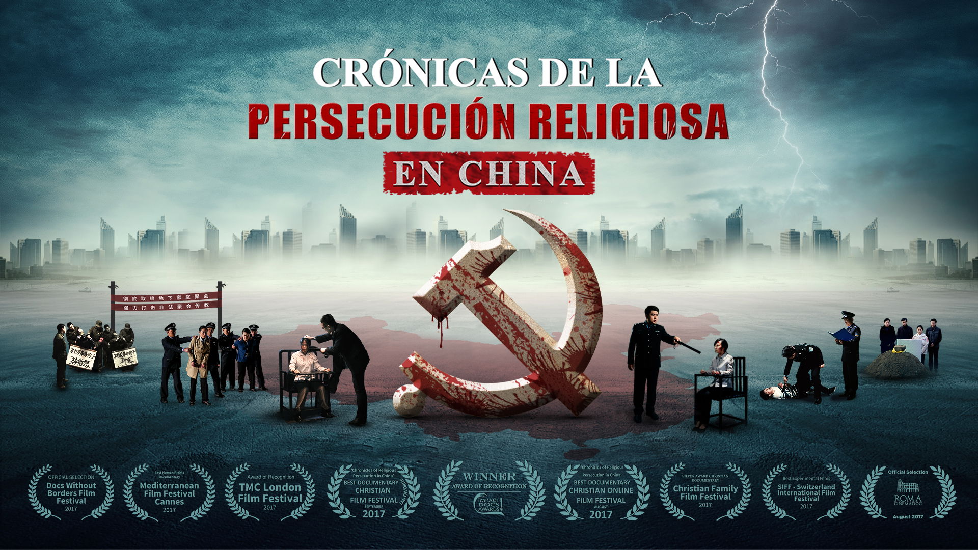 La represión y persecución de cristianos por parte del Gobierno chino: prueba irrefutable