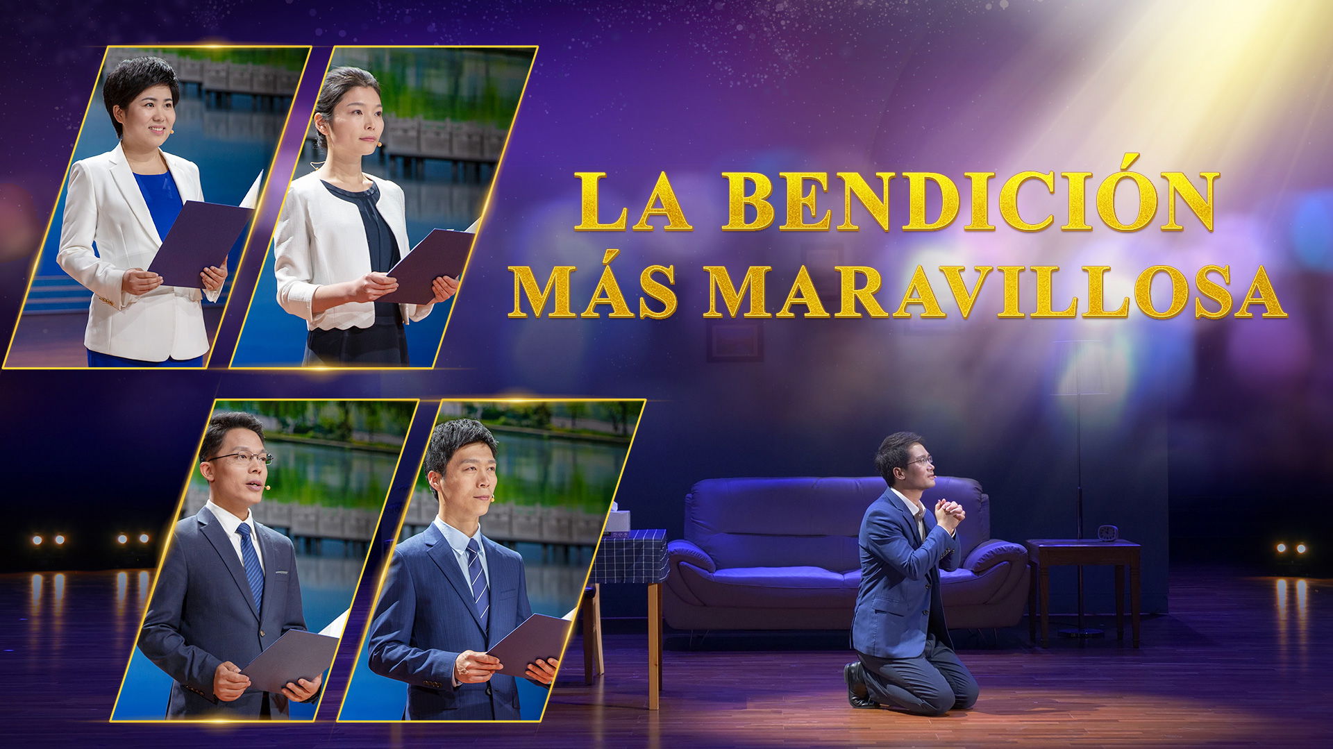 Reflexión cristiana｜"La bendición más maravillosa" Una reconstrucción narrada de una historia real